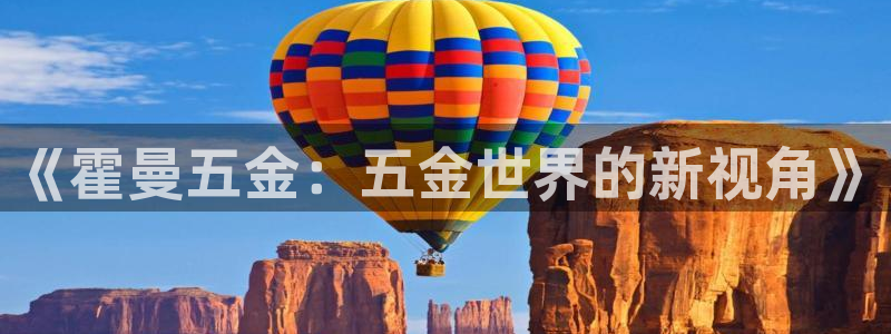 cq9电子东方神起