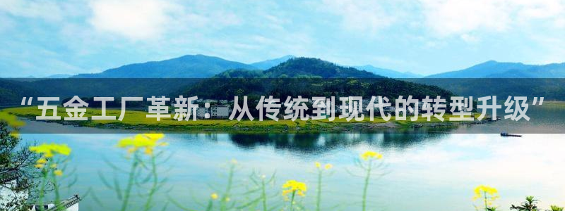 cq9传奇电子转盘
