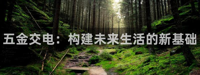 cq9传奇电子放水