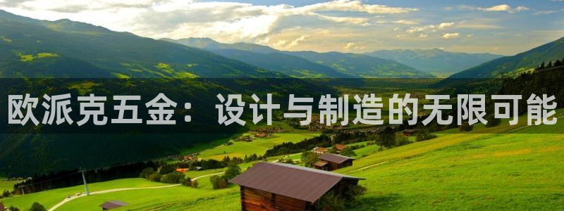 cq9电子榜爆分