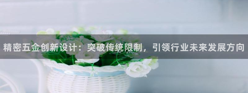 cq9电子666