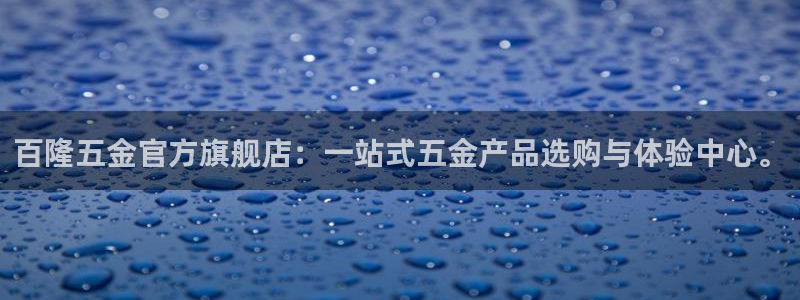 网赌cq9传奇电子