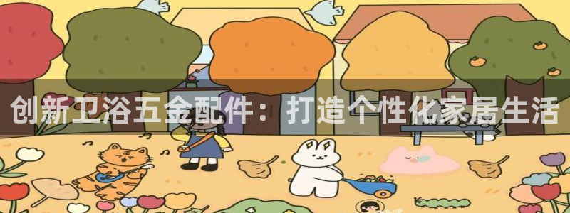 cq9电子 接口