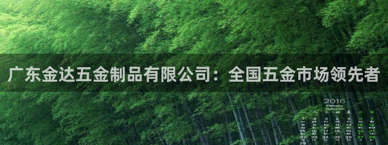 cq9电子官网