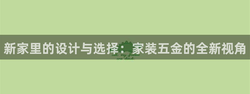 传奇cq9电子游艺