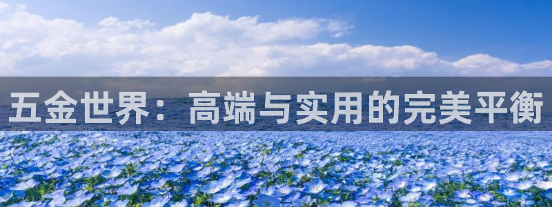 cq9电子鹊桥试玩