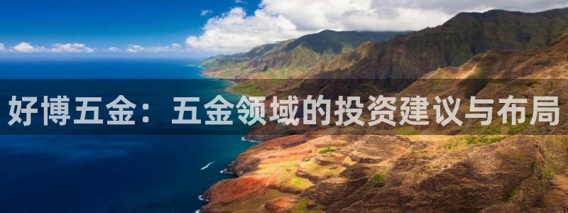 传奇电子游艺cq9