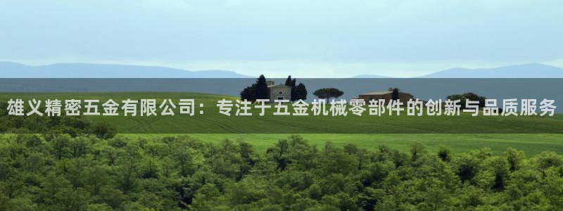 cq9电子游戏方法