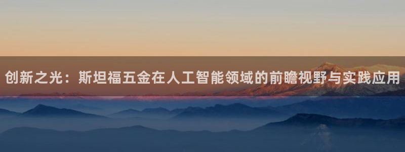 cq9电子哪个好玩