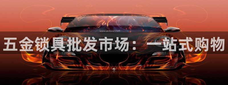 cq9传奇电子注单