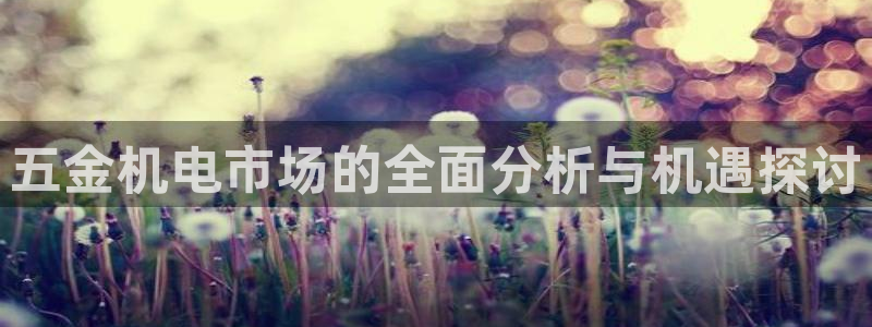 cq9电子游艺大奖视频