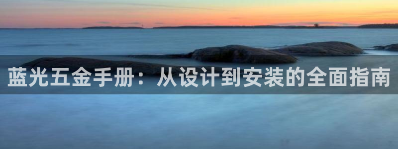 cq9电子游戏系统