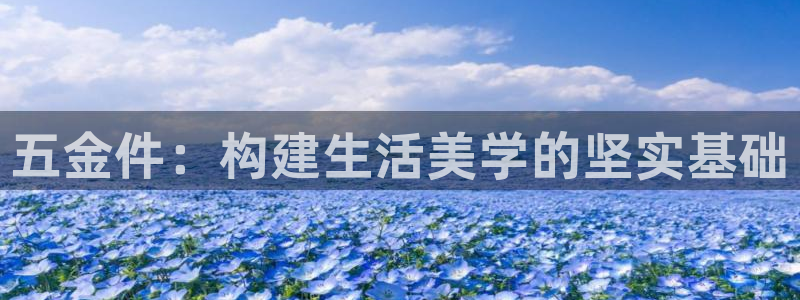 网赌cq9电子揭秘