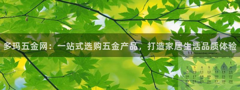 cq9电子冰之女王