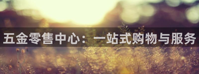 cq9电子后台揭秘