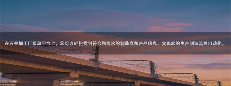 CQ9电子官网入c77