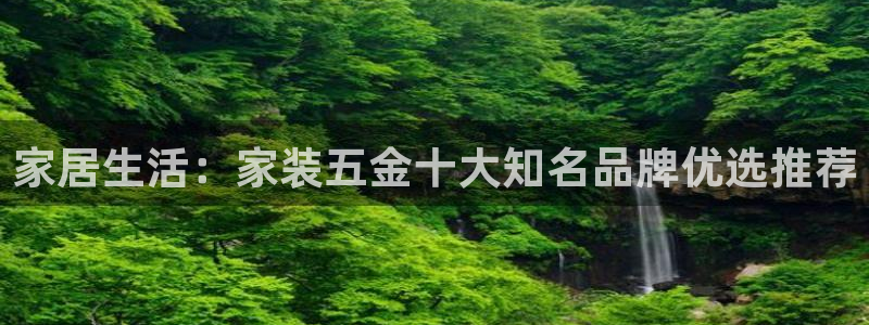 电子变脸游戏cq9