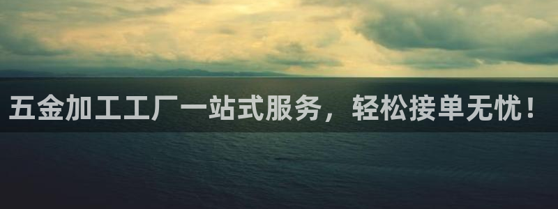 cq9电子游艺怎么玩