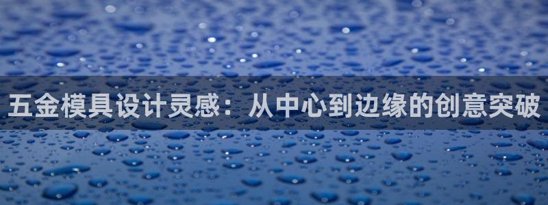 cq9电子最小押注