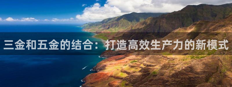 电子CQ9游戏网站