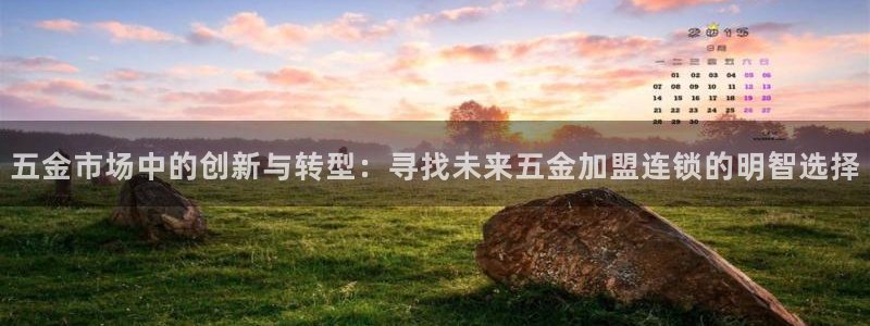 cq9电子武圣下载