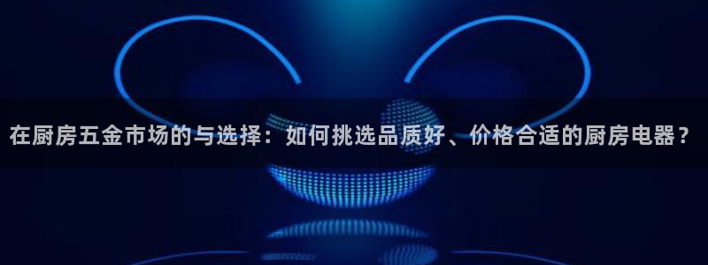 cq9电子游戏掉线