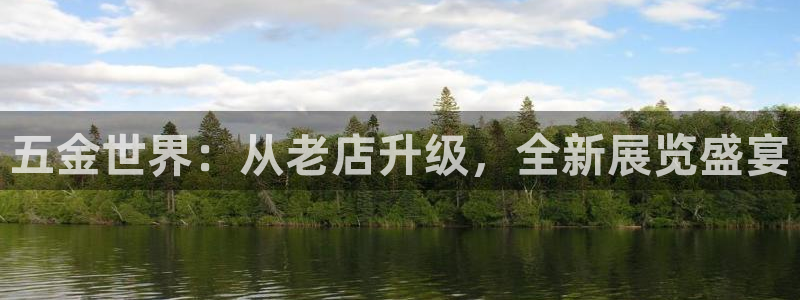 cq9电子游戏辅助