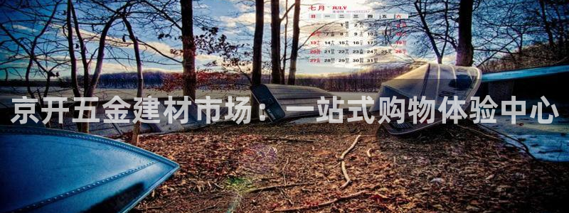 cq9传奇电子游艺