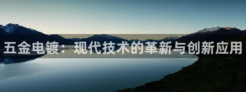 cq9电子平台官网