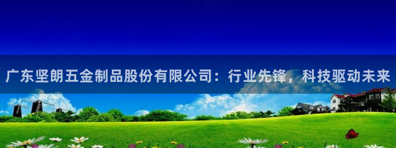 cq9传奇电子的由来