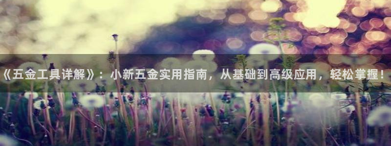 cq9电子游戏模板