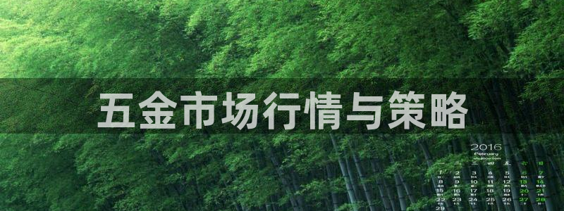 如何cq9传奇电子团队