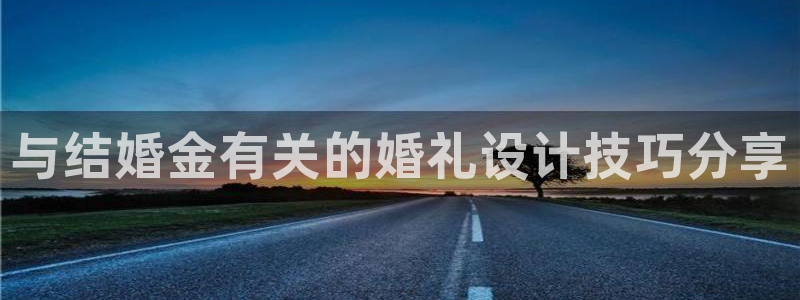 cq9电子首页平台