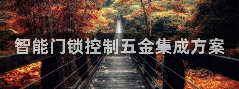 澳门cq9传奇电子