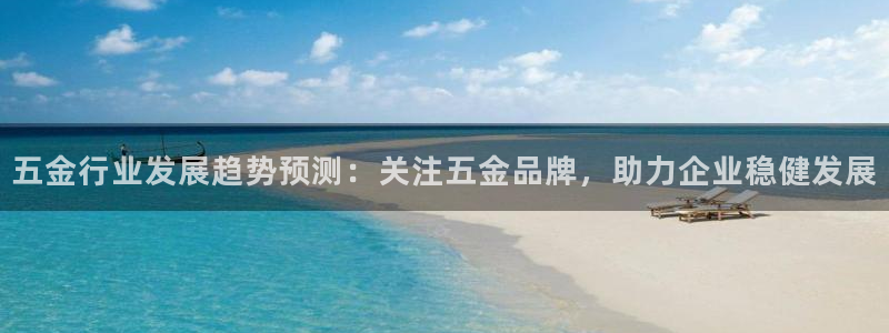 cq9电子维护美腿