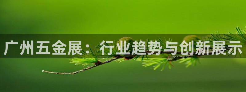 cq9传奇电子试玩平台