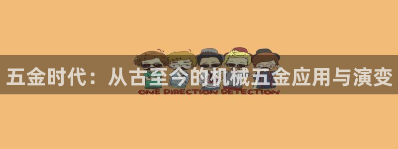 cq9电子官方入口