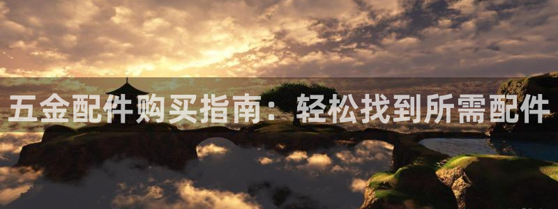 cq9电子官网首页