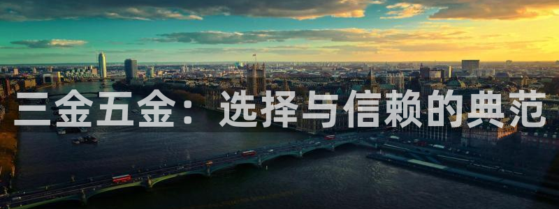 cq9电子平台秤厂家