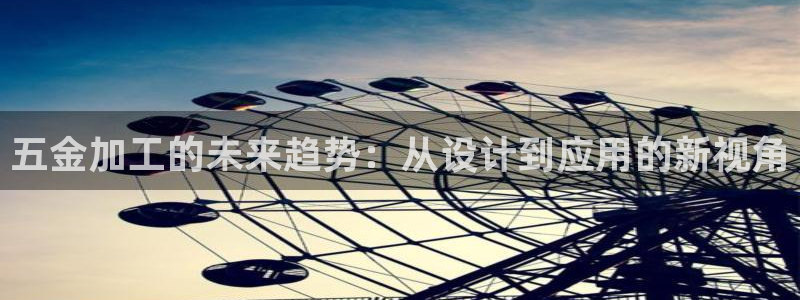 cq9电子游戏寻龙诀