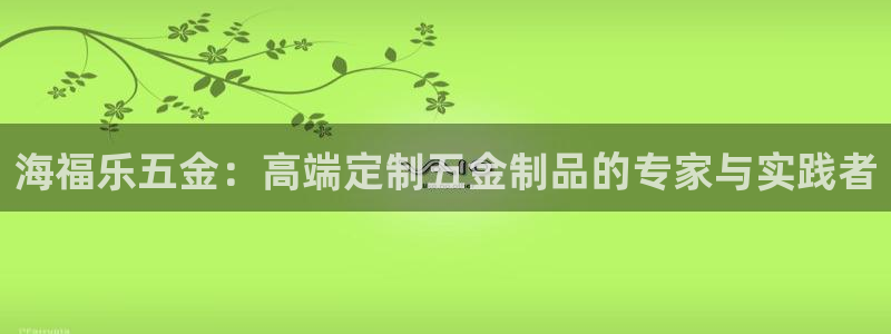 cq9跳高高电子游戏