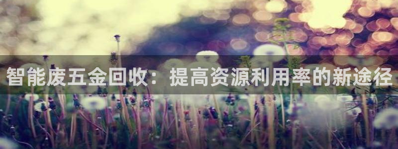 cq9传奇电子新闻