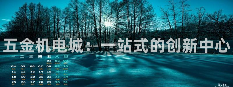 cq9传奇电子游戏官方