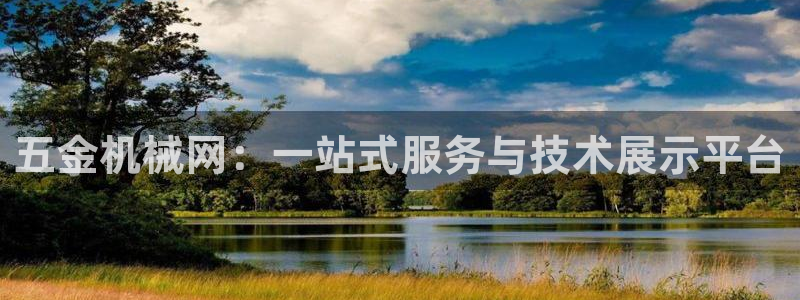 线上cq9电子平台