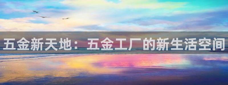 cq9火凤凰电子舞