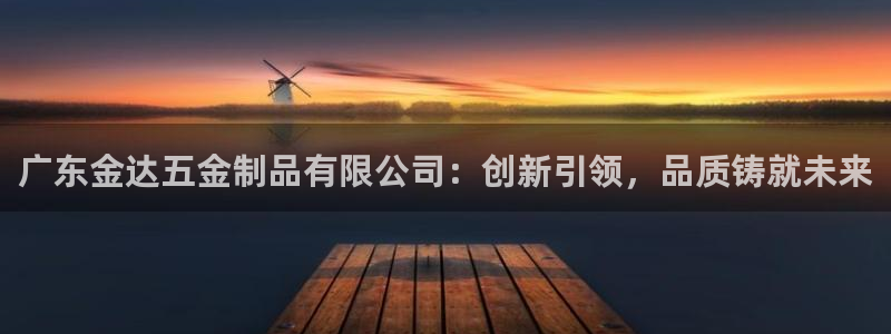 电子游戏传奇电子CQ9