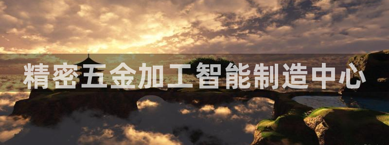 cq9电子疯狂哪吒