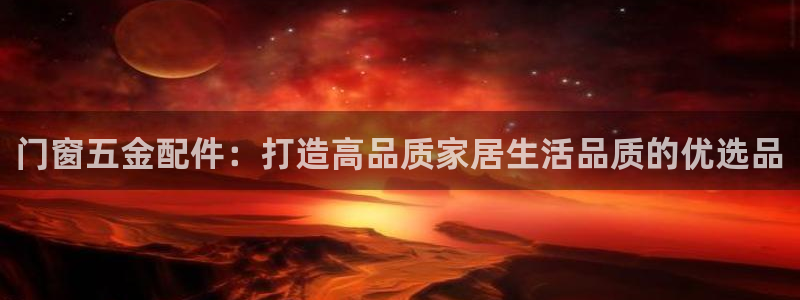 cq9武圣电子爆分技巧