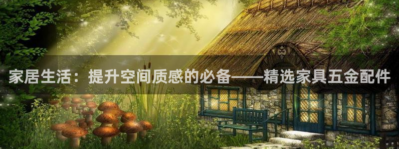 玩cq9电子