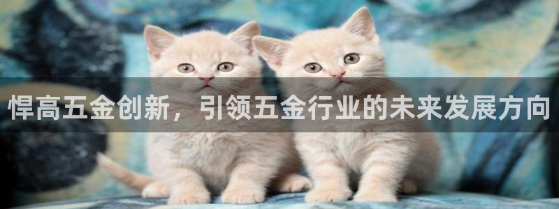 电子变脸游戏cq9